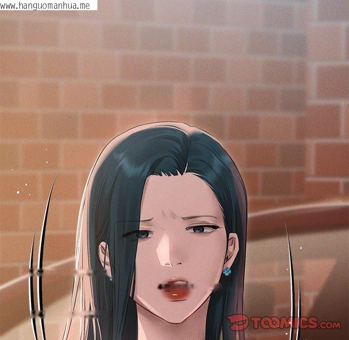 韩国漫画诱人心动的她韩漫_诱人心动的她-第9话在线免费阅读-韩国漫画-第129张图片