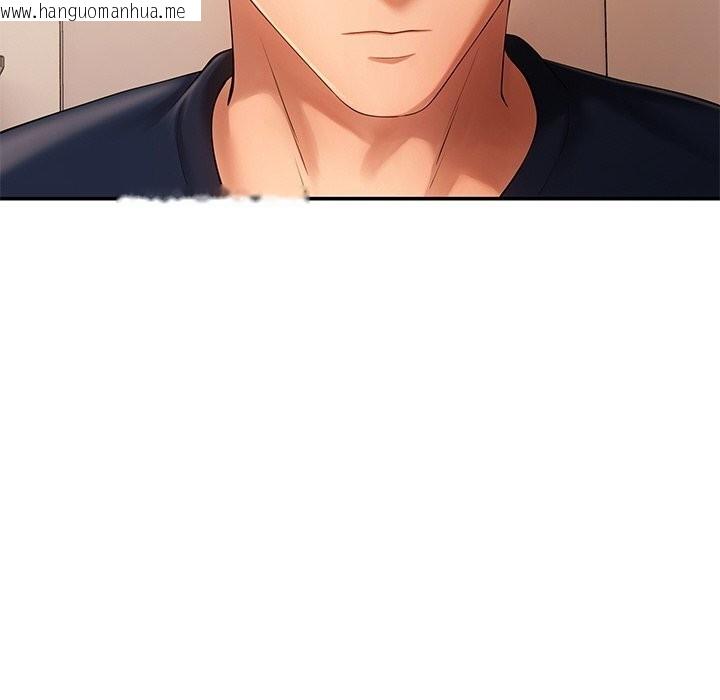 韩国漫画居委会的秘密韩漫_居委会的秘密-第21话在线免费阅读-韩国漫画-第47张图片