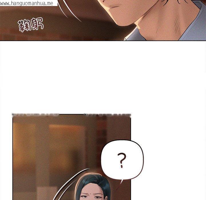 韩国漫画诱人心动的她韩漫_诱人心动的她-第9话在线免费阅读-韩国漫画-第124张图片