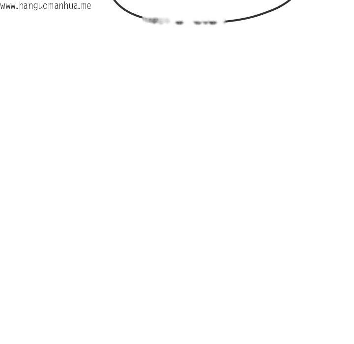 韩国漫画居委会的秘密韩漫_居委会的秘密-第21话在线免费阅读-韩国漫画-第43张图片