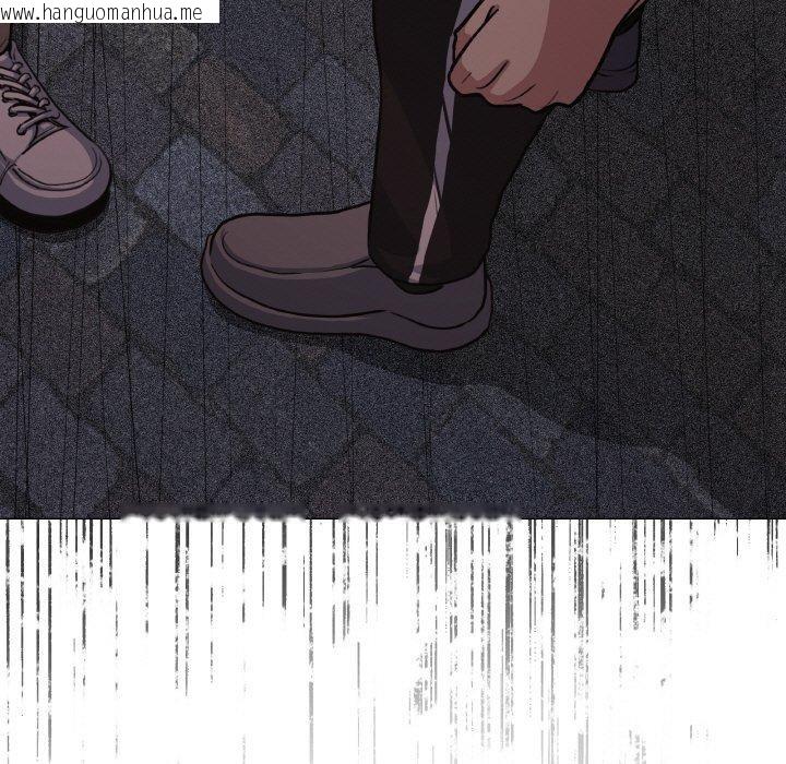 韩国漫画缺德邻居难相处韩漫_缺德邻居难相处-第23话在线免费阅读-韩国漫画-第218张图片