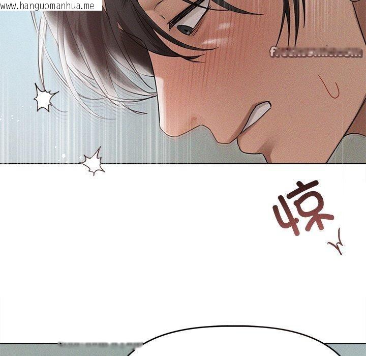 韩国漫画诱人心动的她韩漫_诱人心动的她-第9话在线免费阅读-韩国漫画-第32张图片