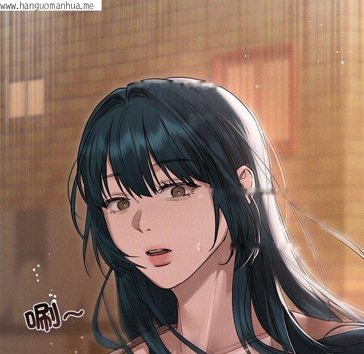 韩国漫画诱人心动的她韩漫_诱人心动的她-第9话在线免费阅读-韩国漫画-第133张图片