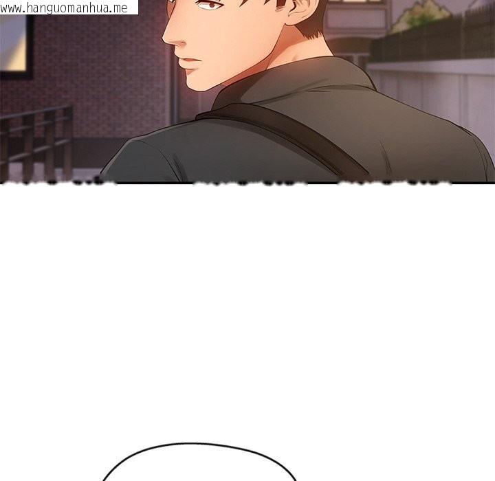 韩国漫画居委会的秘密韩漫_居委会的秘密-第21话在线免费阅读-韩国漫画-第25张图片