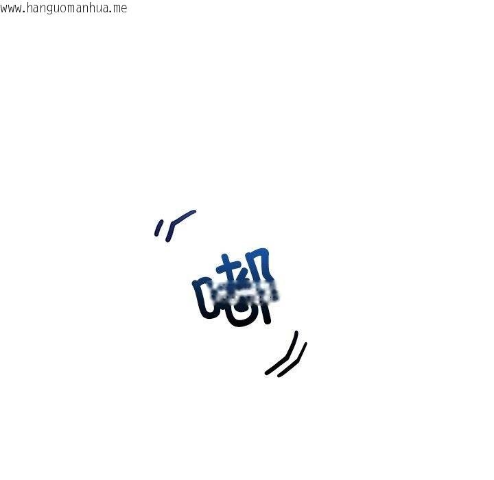韩国漫画催眠手机韩漫_催眠手机-第9话在线免费阅读-韩国漫画-第168张图片