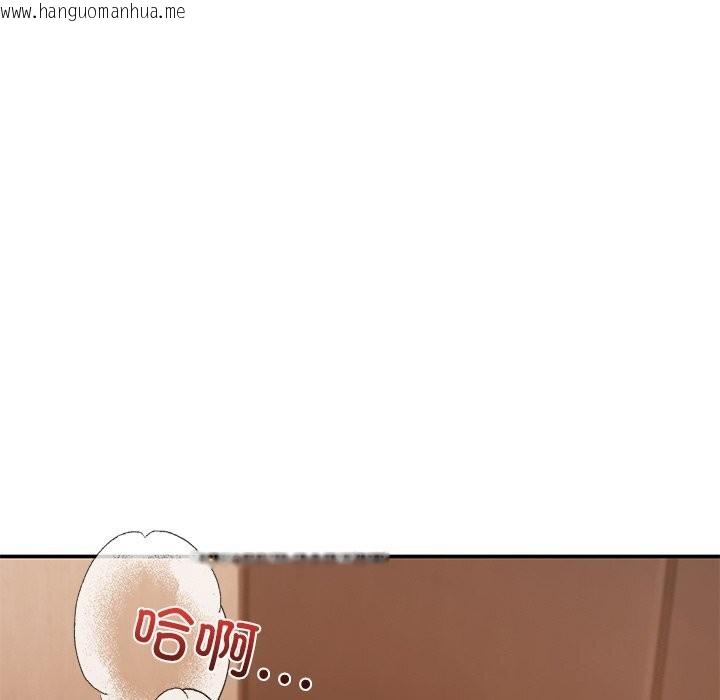 韩国漫画居委会的秘密韩漫_居委会的秘密-第21话在线免费阅读-韩国漫画-第103张图片
