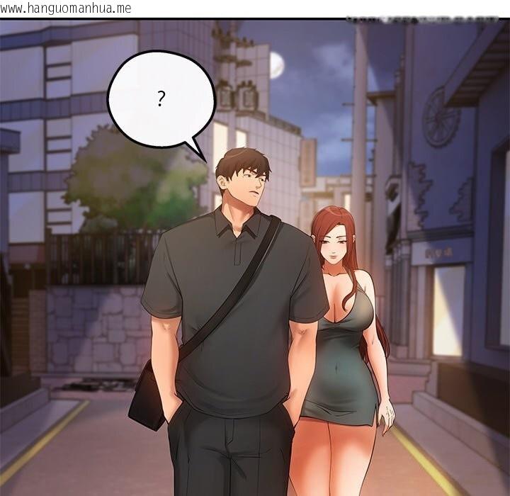 韩国漫画居委会的秘密韩漫_居委会的秘密-第21话在线免费阅读-韩国漫画-第22张图片