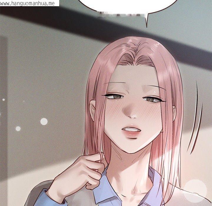 韩国漫画诱人心动的她韩漫_诱人心动的她-第9话在线免费阅读-韩国漫画-第47张图片