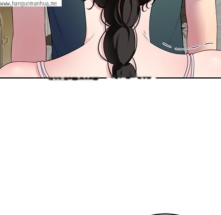 韩国漫画后宫之王韩漫_后宫之王-第24话在线免费阅读-韩国漫画-第81张图片