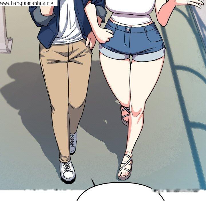 韩国漫画缺德邻居难相处韩漫_缺德邻居难相处-第23话在线免费阅读-韩国漫画-第54张图片