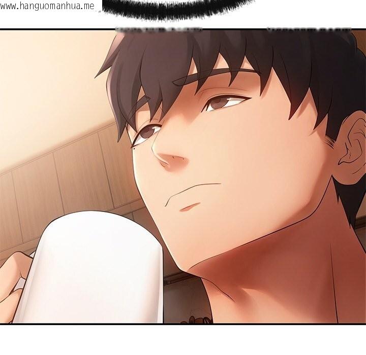 韩国漫画居委会的秘密韩漫_居委会的秘密-第21话在线免费阅读-韩国漫画-第64张图片