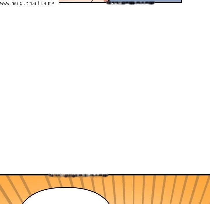 韩国漫画邻居跑路中韩漫_邻居跑路中-第32话在线免费阅读-韩国漫画-第95张图片