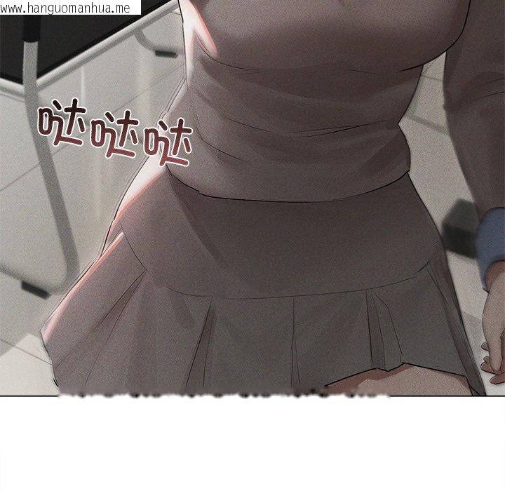 韩国漫画诱人心动的她韩漫_诱人心动的她-第9话在线免费阅读-韩国漫画-第59张图片