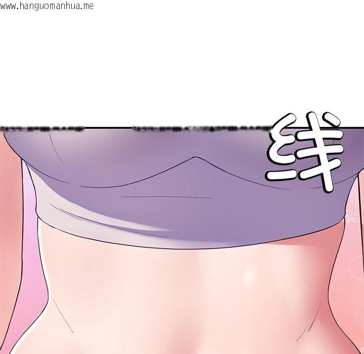 韩国漫画后宫之王韩漫_后宫之王-第24话在线免费阅读-韩国漫画-第76张图片
