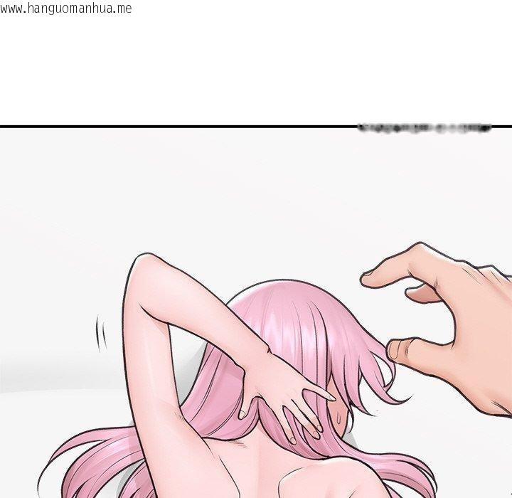 韩国漫画催眠手机韩漫_催眠手机-第9话在线免费阅读-韩国漫画-第157张图片