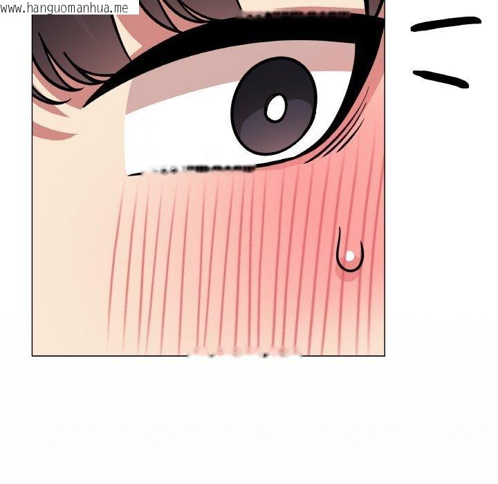 韩国漫画缺德邻居难相处韩漫_缺德邻居难相处-第23话在线免费阅读-韩国漫画-第57张图片