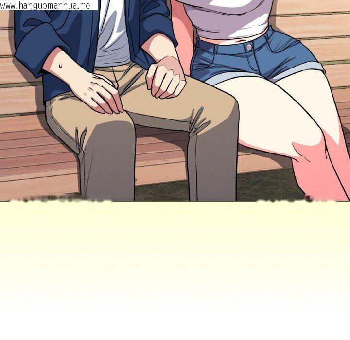 韩国漫画缺德邻居难相处韩漫_缺德邻居难相处-第23话在线免费阅读-韩国漫画-第76张图片