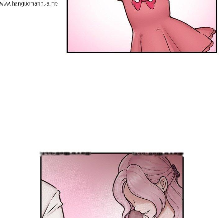 韩国漫画催眠手机韩漫_催眠手机-第9话在线免费阅读-韩国漫画-第92张图片
