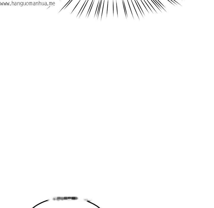 韩国漫画后宫之王韩漫_后宫之王-第24话在线免费阅读-韩国漫画-第110张图片