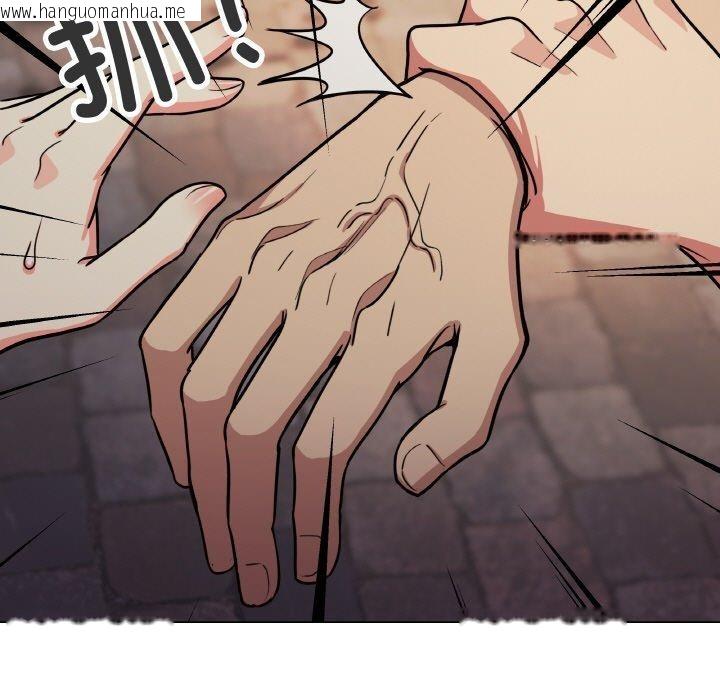 韩国漫画缺德邻居难相处韩漫_缺德邻居难相处-第23话在线免费阅读-韩国漫画-第187张图片