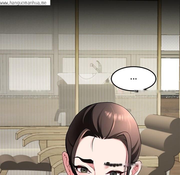 韩国漫画后宫之王韩漫_后宫之王-第24话在线免费阅读-韩国漫画-第161张图片