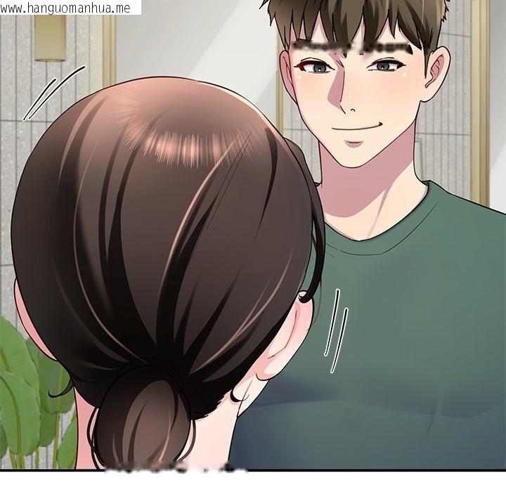 韩国漫画后宫之王韩漫_后宫之王-第24话在线免费阅读-韩国漫画-第71张图片
