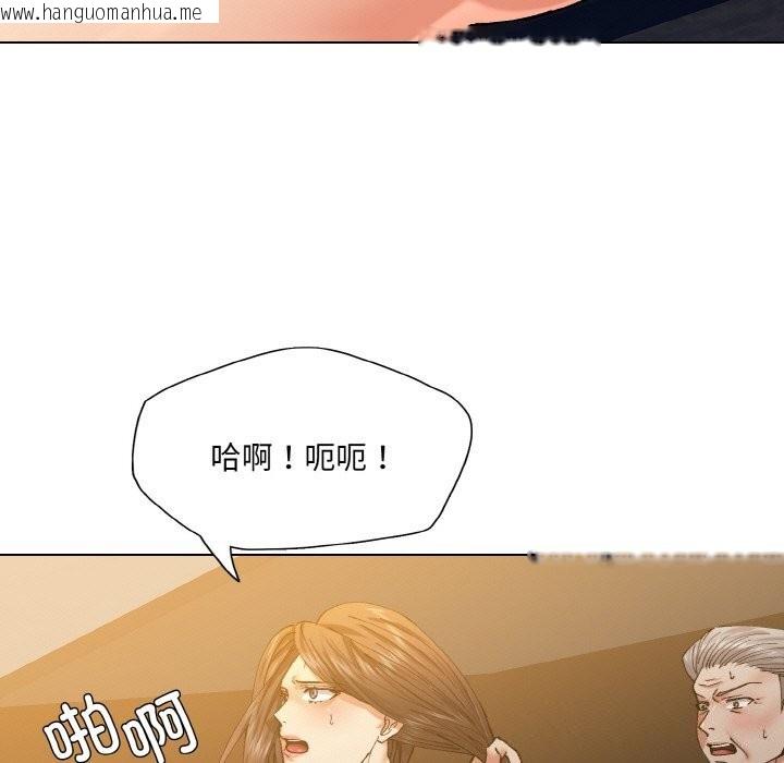 韩国漫画坏女人/了不起的她韩漫_坏女人/了不起的她-第56话在线免费阅读-韩国漫画-第109张图片
