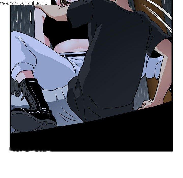 韩国漫画发小碰不得/强制催眠韩漫_发小碰不得/强制催眠-第58话在线免费阅读-韩国漫画-第26张图片