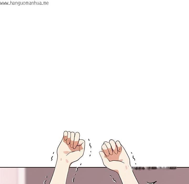 韩国漫画其实我很喜欢你韩漫_其实我很喜欢你-第40话在线免费阅读-韩国漫画-第155张图片