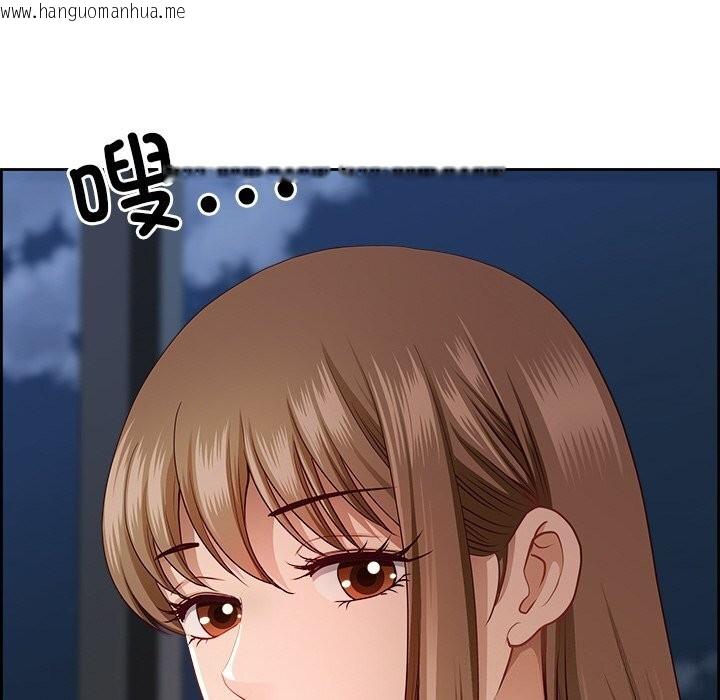 韩国漫画最强男人韩漫_最强男人-第14话在线免费阅读-韩国漫画-第86张图片