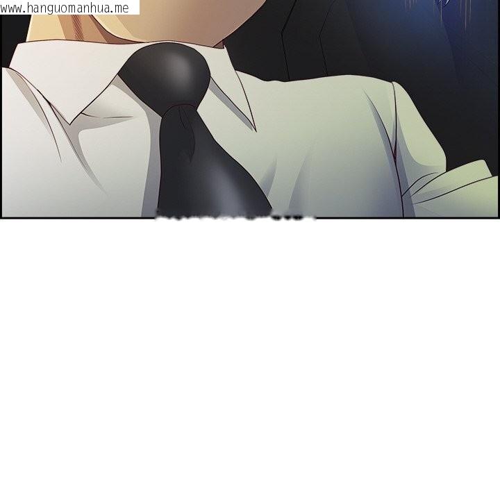 韩国漫画最强男人韩漫_最强男人-第14话在线免费阅读-韩国漫画-第149张图片