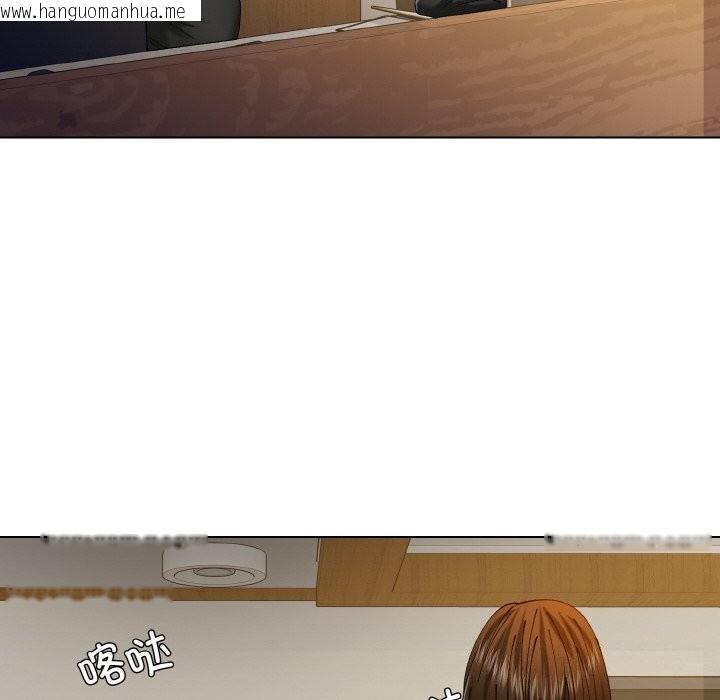 韩国漫画坏女人/了不起的她韩漫_坏女人/了不起的她-第56话在线免费阅读-韩国漫画-第56张图片