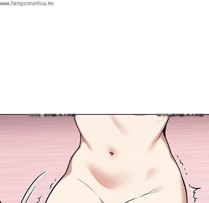 韩国漫画其实我很喜欢你韩漫_其实我很喜欢你-第40话在线免费阅读-韩国漫画-第153张图片