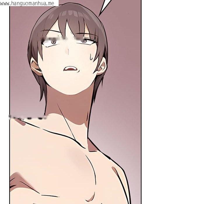 韩国漫画其实我很喜欢你韩漫_其实我很喜欢你-第40话在线免费阅读-韩国漫画-第65张图片
