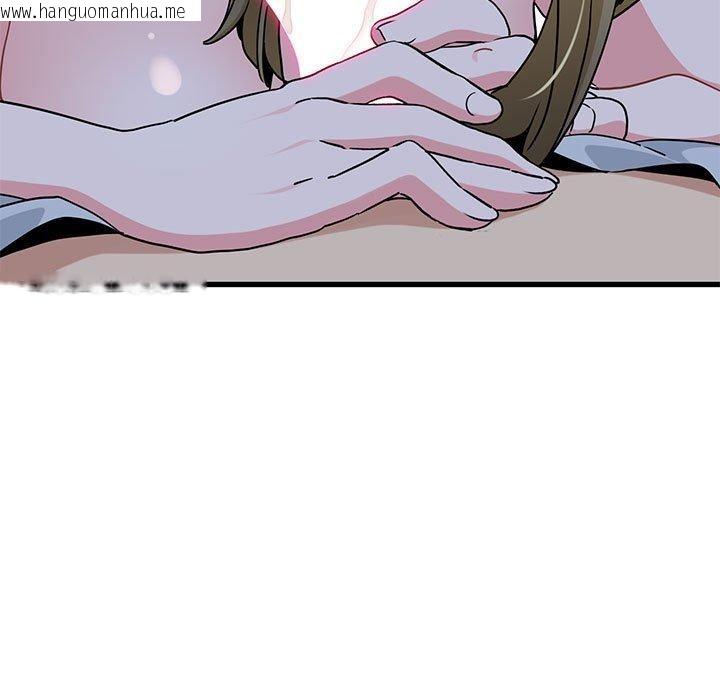 韩国漫画发小碰不得/强制催眠韩漫_发小碰不得/强制催眠-第58话在线免费阅读-韩国漫画-第163张图片