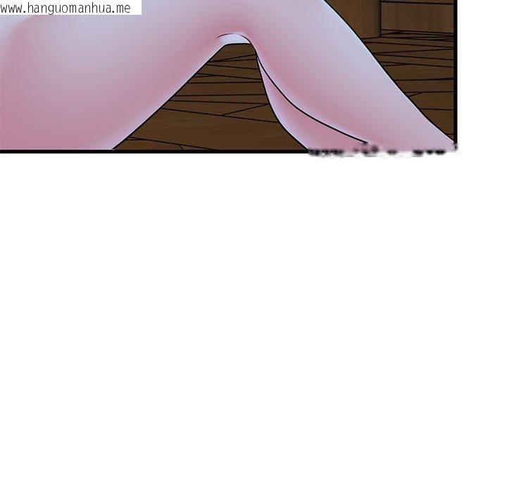 韩国漫画发小碰不得/强制催眠韩漫_发小碰不得/强制催眠-第58话在线免费阅读-韩国漫画-第73张图片