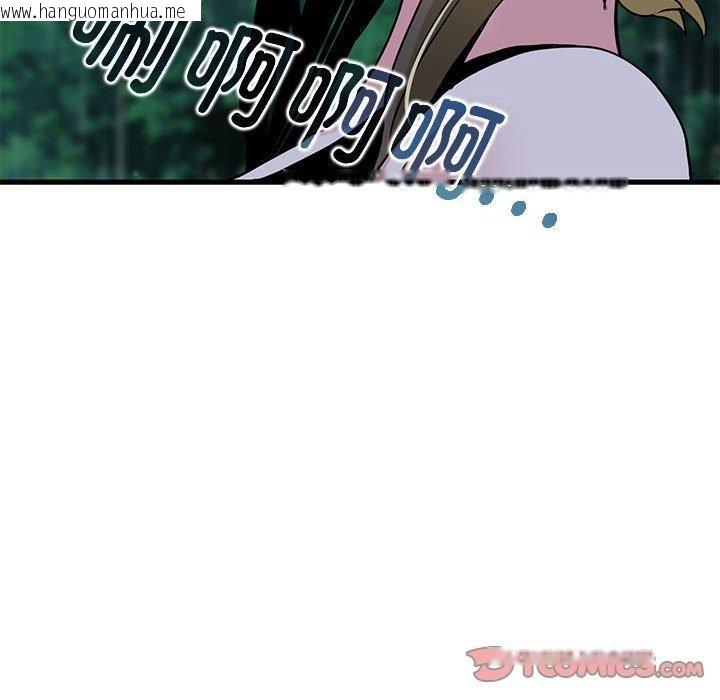 韩国漫画发小碰不得/强制催眠韩漫_发小碰不得/强制催眠-第58话在线免费阅读-韩国漫画-第36张图片