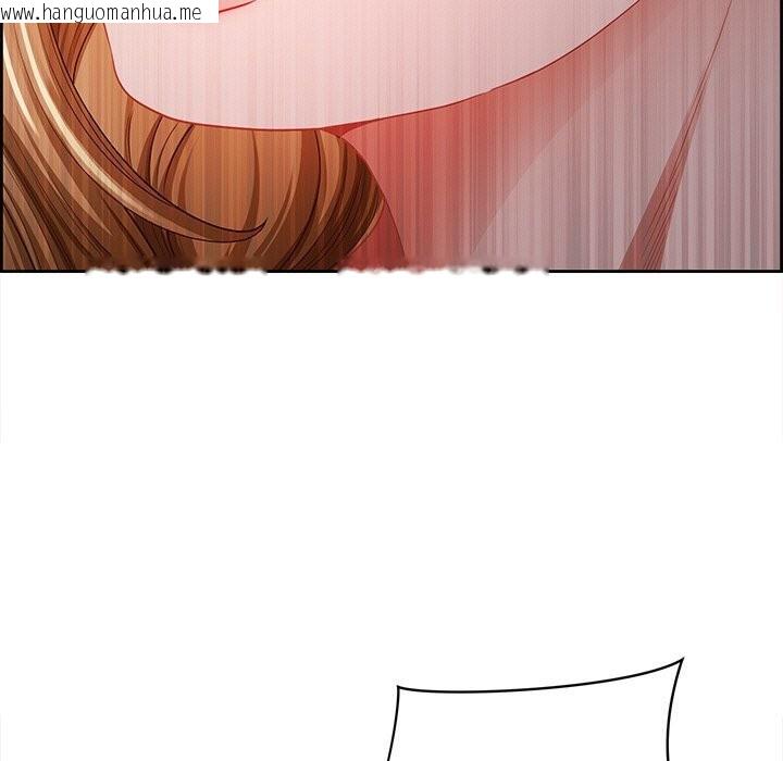 韩国漫画最强男人韩漫_最强男人-第14话在线免费阅读-韩国漫画-第23张图片