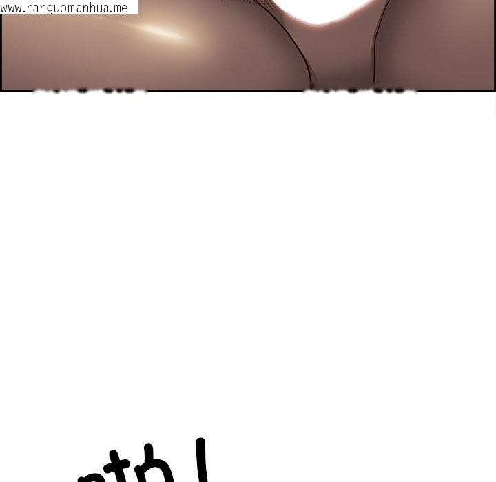 韩国漫画最强男人韩漫_最强男人-第14话在线免费阅读-韩国漫画-第19张图片