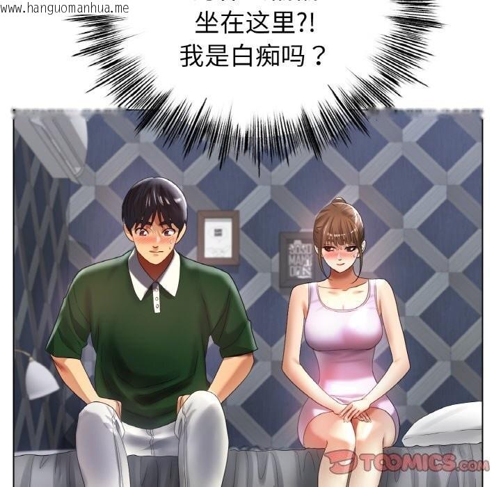 韩国漫画冰上之爱/冰上恋人韩漫_冰上之爱/冰上恋人-第63话在线免费阅读-韩国漫画-第69张图片