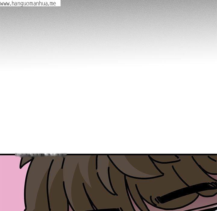 韩国漫画发小碰不得/强制催眠韩漫_发小碰不得/强制催眠-第58话在线免费阅读-韩国漫画-第169张图片