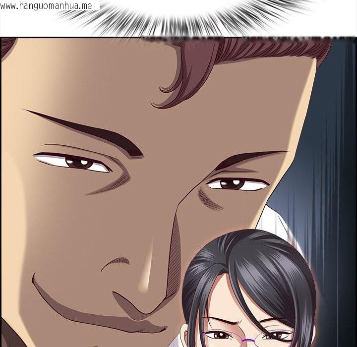 韩国漫画最强男人韩漫_最强男人-第14话在线免费阅读-韩国漫画-第81张图片