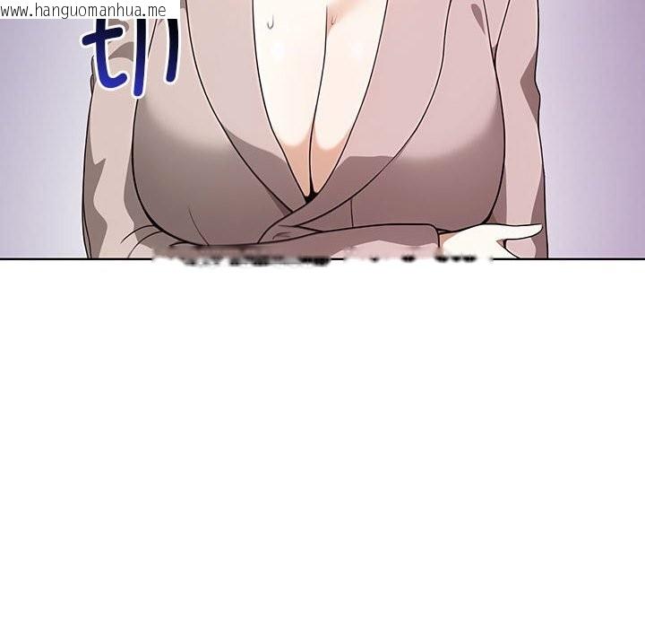韩国漫画其实我很喜欢你韩漫_其实我很喜欢你-第40话在线免费阅读-韩国漫画-第53张图片