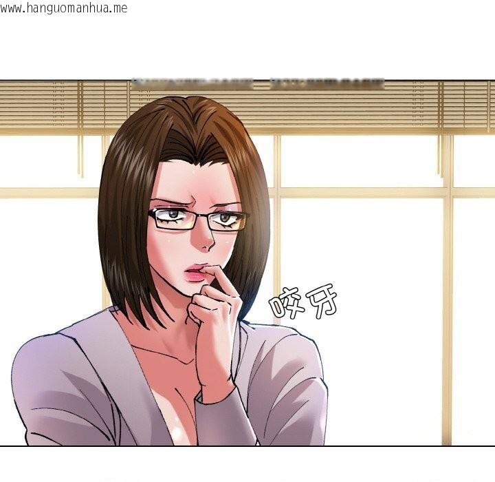韩国漫画坏女人/了不起的她韩漫_坏女人/了不起的她-第56话在线免费阅读-韩国漫画-第58张图片