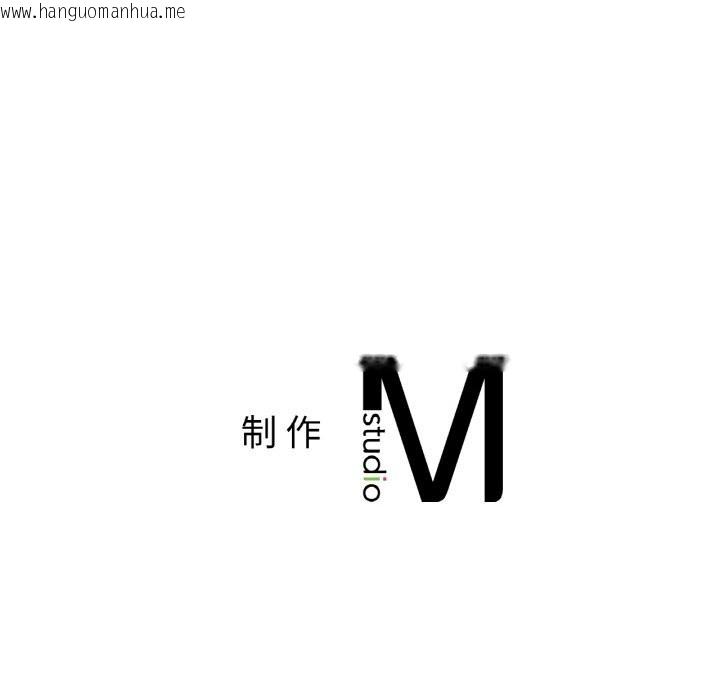 韩国漫画冰上之爱/冰上恋人韩漫_冰上之爱/冰上恋人-第63话在线免费阅读-韩国漫画-第125张图片