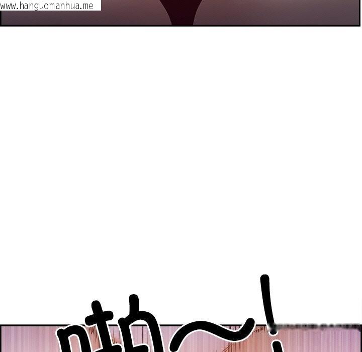 韩国漫画最强男人韩漫_最强男人-第14话在线免费阅读-韩国漫画-第72张图片