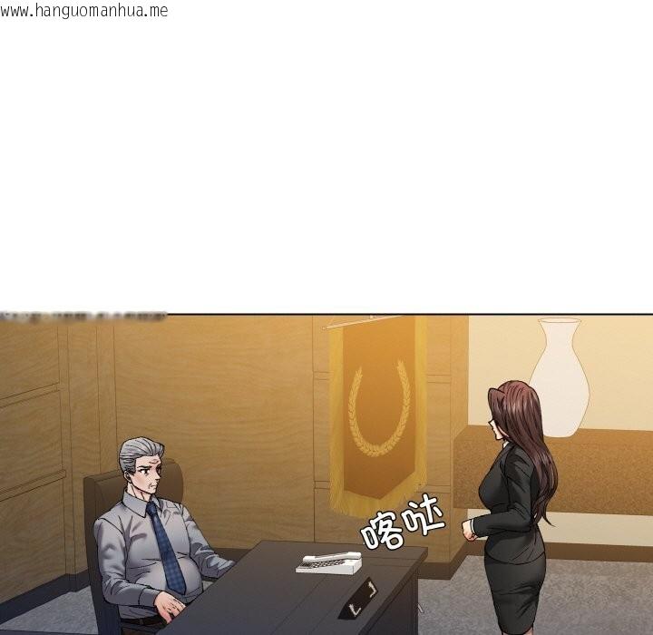 韩国漫画坏女人/了不起的她韩漫_坏女人/了不起的她-第56话在线免费阅读-韩国漫画-第61张图片
