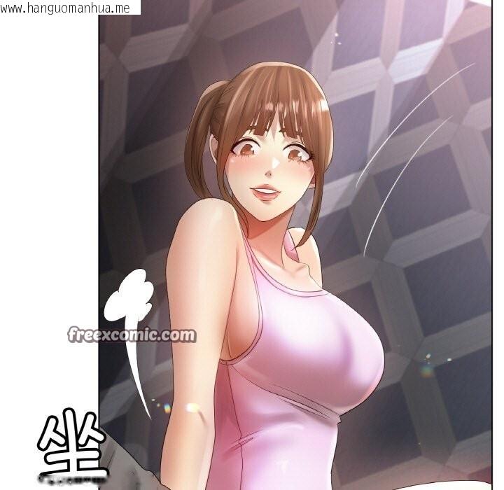 韩国漫画冰上之爱/冰上恋人韩漫_冰上之爱/冰上恋人-第63话在线免费阅读-韩国漫画-第64张图片