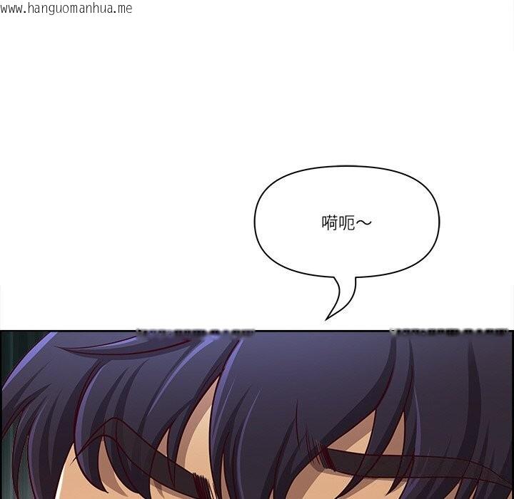 韩国漫画最强男人韩漫_最强男人-第14话在线免费阅读-韩国漫画-第125张图片