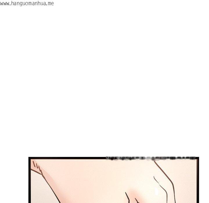 韩国漫画犬神的游戏韩漫_犬神的游戏-第9话在线免费阅读-韩国漫画-第109张图片